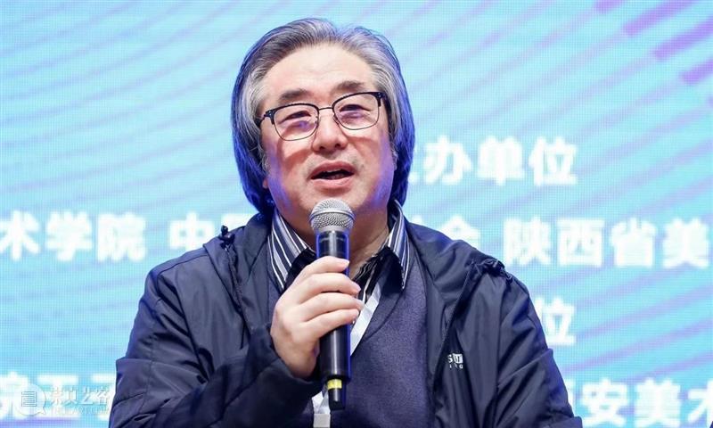 第十五届“王子云艺术奖”活动之“国际博士生论坛”在西安美术馆成功举办 崇真艺客