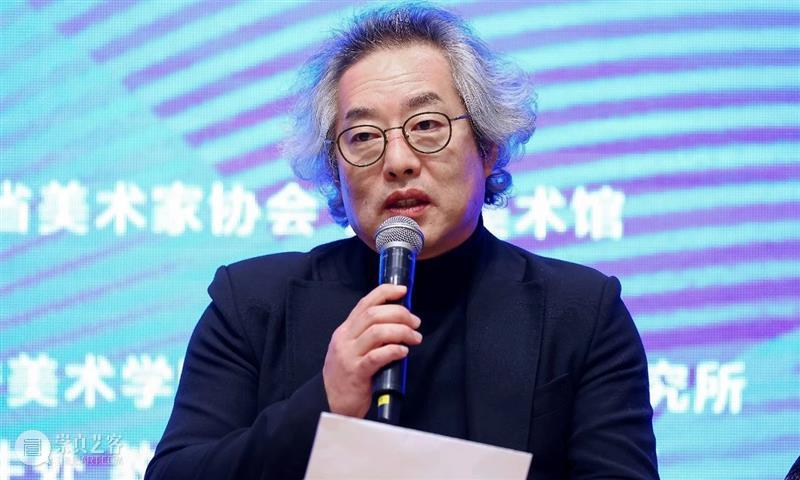 第十五届“王子云艺术奖”活动之“国际博士生论坛”在西安美术馆成功举办 崇真艺客