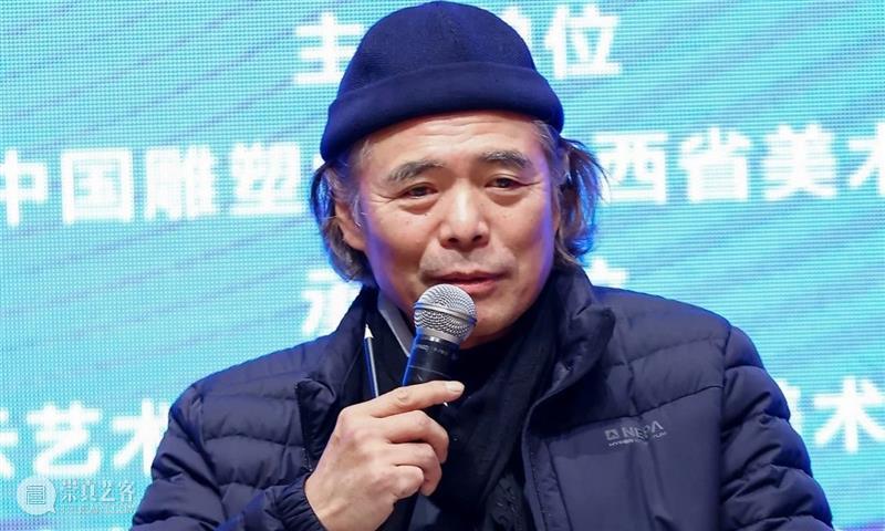 第十五届“王子云艺术奖”活动之“国际博士生论坛”在西安美术馆成功举办 崇真艺客