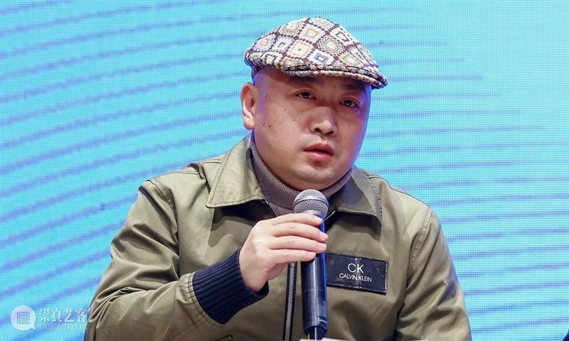 第十五届“王子云艺术奖”活动之“国际博士生论坛”在西安美术馆成功举办 崇真艺客