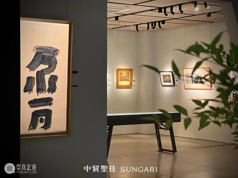 11月26日,中贸圣佳2023秋拍精品展—北京站,亮相圣佳艺术中心 崇真艺客