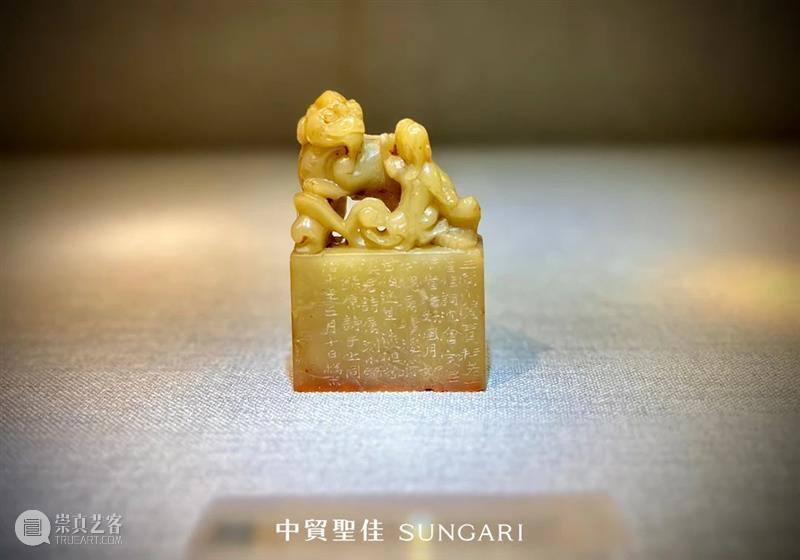 11月26日,中贸圣佳2023秋拍精品展—北京站,亮相圣佳艺术中心 崇真艺客