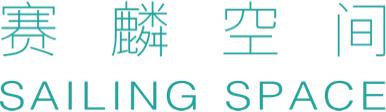 赛麟访谈 | 刘璐：无形的滤镜和时间的流动 崇真艺客