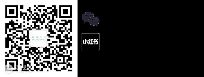 赛麟访谈 | 刘璐：无形的滤镜和时间的流动 崇真艺客