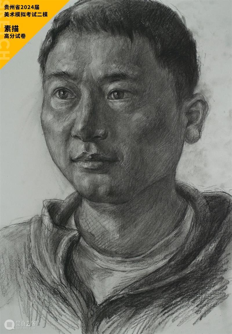 最新【湖北、贵州、安徽省】模拟考试高分卷鉴赏 ！各省之间差距挺大，附范画及点评 ！ 崇真艺客