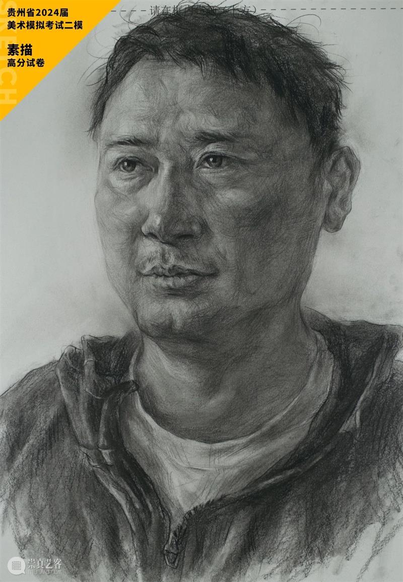 最新【湖北、贵州、安徽省】模拟考试高分卷鉴赏 ！各省之间差距挺大，附范画及点评 ！ 崇真艺客