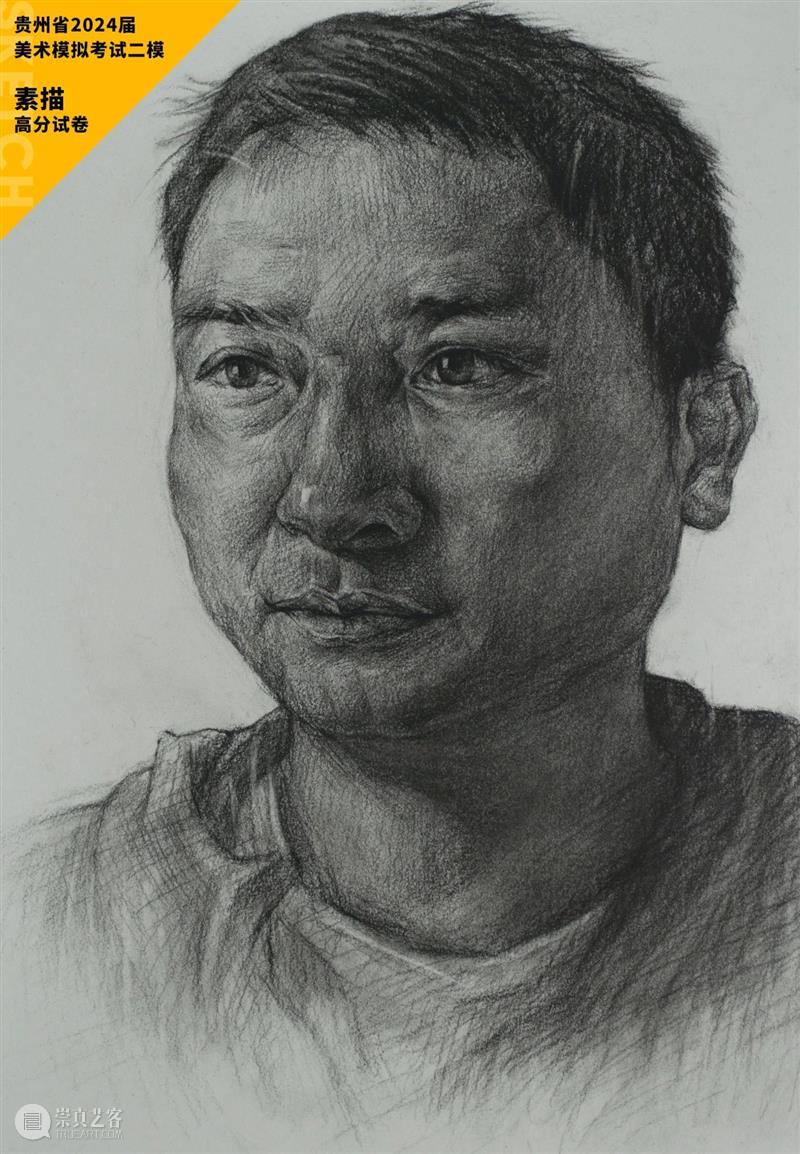 最新【湖北、贵州、安徽省】模拟考试高分卷鉴赏 ！各省之间差距挺大，附范画及点评 ！ 崇真艺客