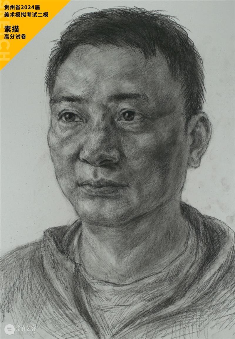 最新【湖北、贵州、安徽省】模拟考试高分卷鉴赏 ！各省之间差距挺大，附范画及点评 ！ 崇真艺客