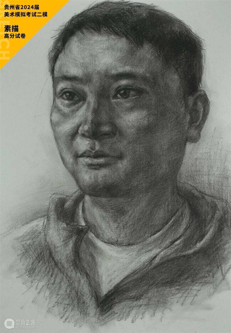最新【湖北、贵州、安徽省】模拟考试高分卷鉴赏 ！各省之间差距挺大，附范画及点评 ！ 崇真艺客