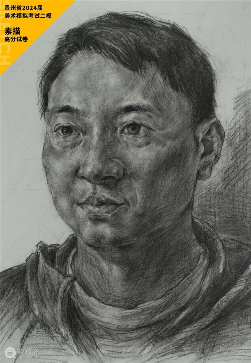 最新【湖北、贵州、安徽省】模拟考试高分卷鉴赏 ！各省之间差距挺大，附范画及点评 ！ 崇真艺客