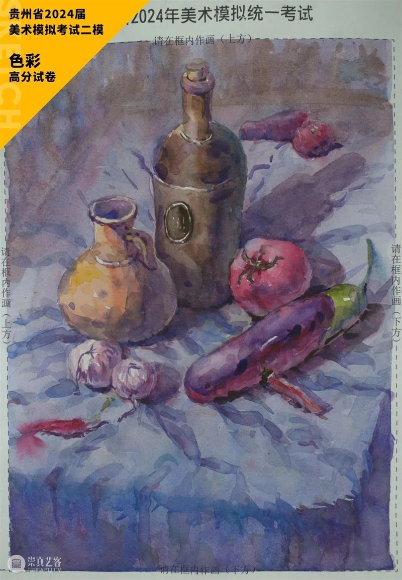 最新【湖北、贵州、安徽省】模拟考试高分卷鉴赏 ！各省之间差距挺大，附范画及点评 ！ 崇真艺客