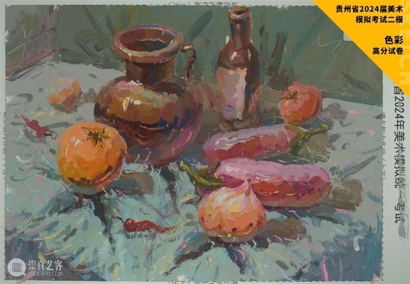 最新【湖北、贵州、安徽省】模拟考试高分卷鉴赏 ！各省之间差距挺大，附范画及点评 ！ 崇真艺客