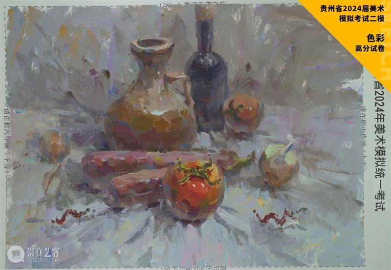 最新【湖北、贵州、安徽省】模拟考试高分卷鉴赏 ！各省之间差距挺大，附范画及点评 ！ 崇真艺客