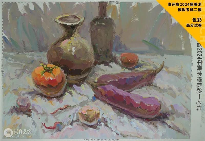 最新【湖北、贵州、安徽省】模拟考试高分卷鉴赏 ！各省之间差距挺大，附范画及点评 ！ 崇真艺客