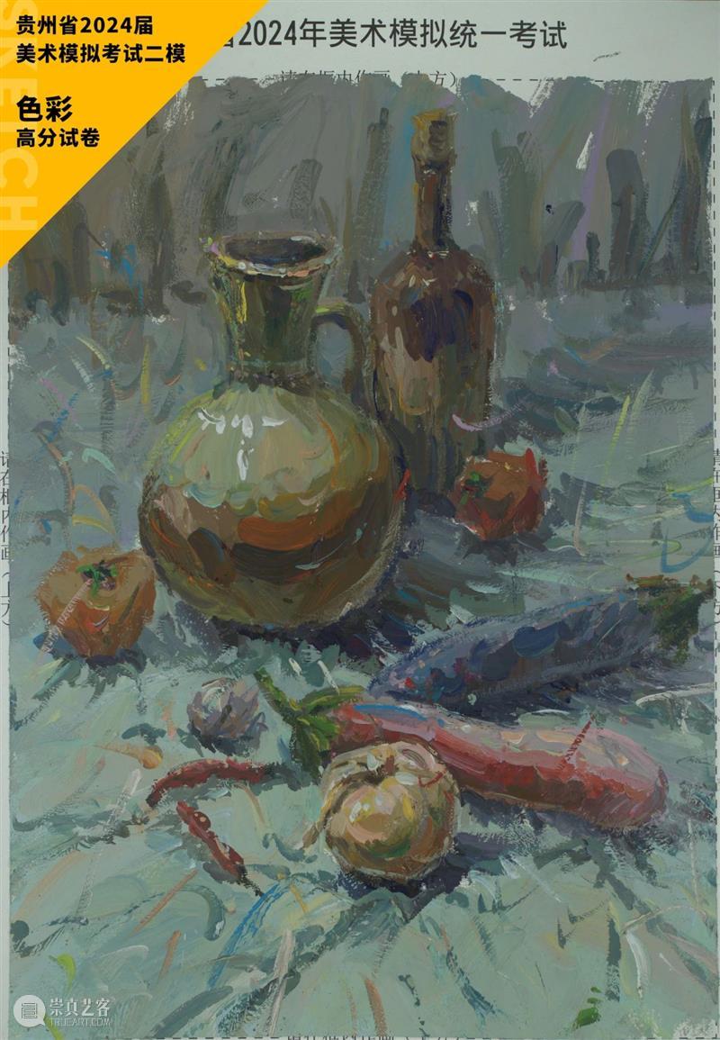 最新【湖北、贵州、安徽省】模拟考试高分卷鉴赏 ！各省之间差距挺大，附范画及点评 ！ 崇真艺客