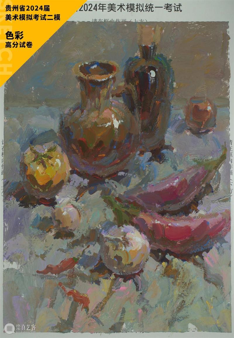 最新【湖北、贵州、安徽省】模拟考试高分卷鉴赏 ！各省之间差距挺大，附范画及点评 ！ 崇真艺客