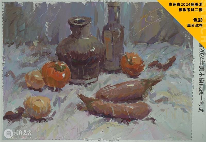 最新【湖北、贵州、安徽省】模拟考试高分卷鉴赏 ！各省之间差距挺大，附范画及点评 ！ 崇真艺客