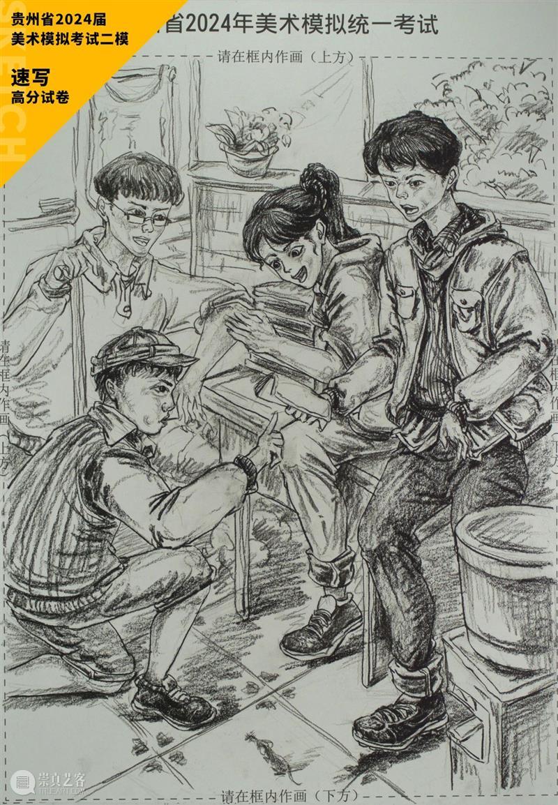 最新【湖北、贵州、安徽省】模拟考试高分卷鉴赏 ！各省之间差距挺大，附范画及点评 ！ 崇真艺客