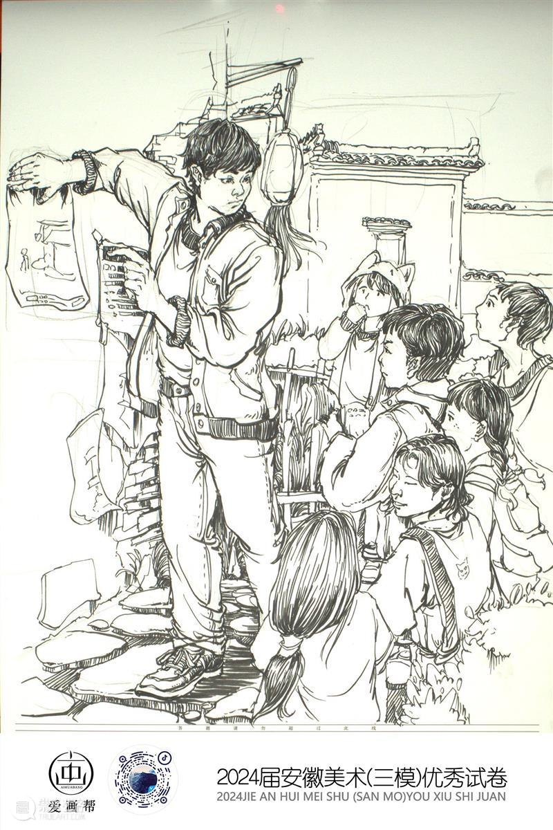 最新【湖北、贵州、安徽省】模拟考试高分卷鉴赏 ！各省之间差距挺大，附范画及点评 ！ 崇真艺客