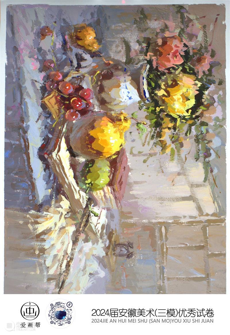 最新【湖北、贵州、安徽省】模拟考试高分卷鉴赏 ！各省之间差距挺大，附范画及点评 ！ 崇真艺客