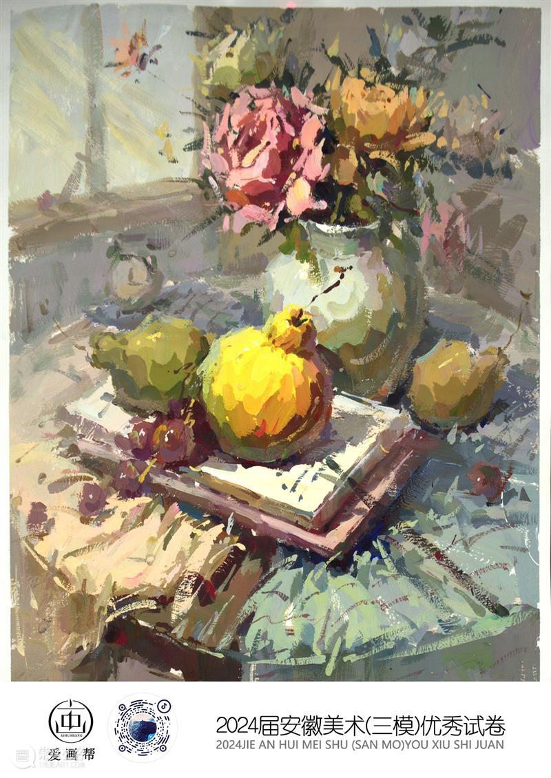 最新【湖北、贵州、安徽省】模拟考试高分卷鉴赏 ！各省之间差距挺大，附范画及点评 ！ 崇真艺客