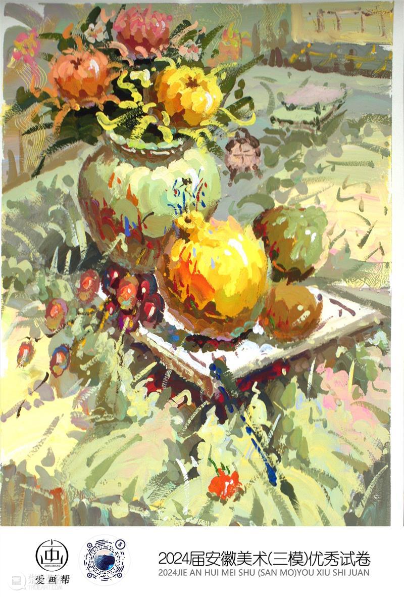 最新【湖北、贵州、安徽省】模拟考试高分卷鉴赏 ！各省之间差距挺大，附范画及点评 ！ 崇真艺客