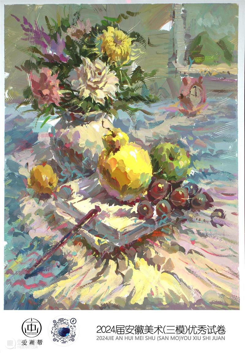 最新【湖北、贵州、安徽省】模拟考试高分卷鉴赏 ！各省之间差距挺大，附范画及点评 ！ 崇真艺客