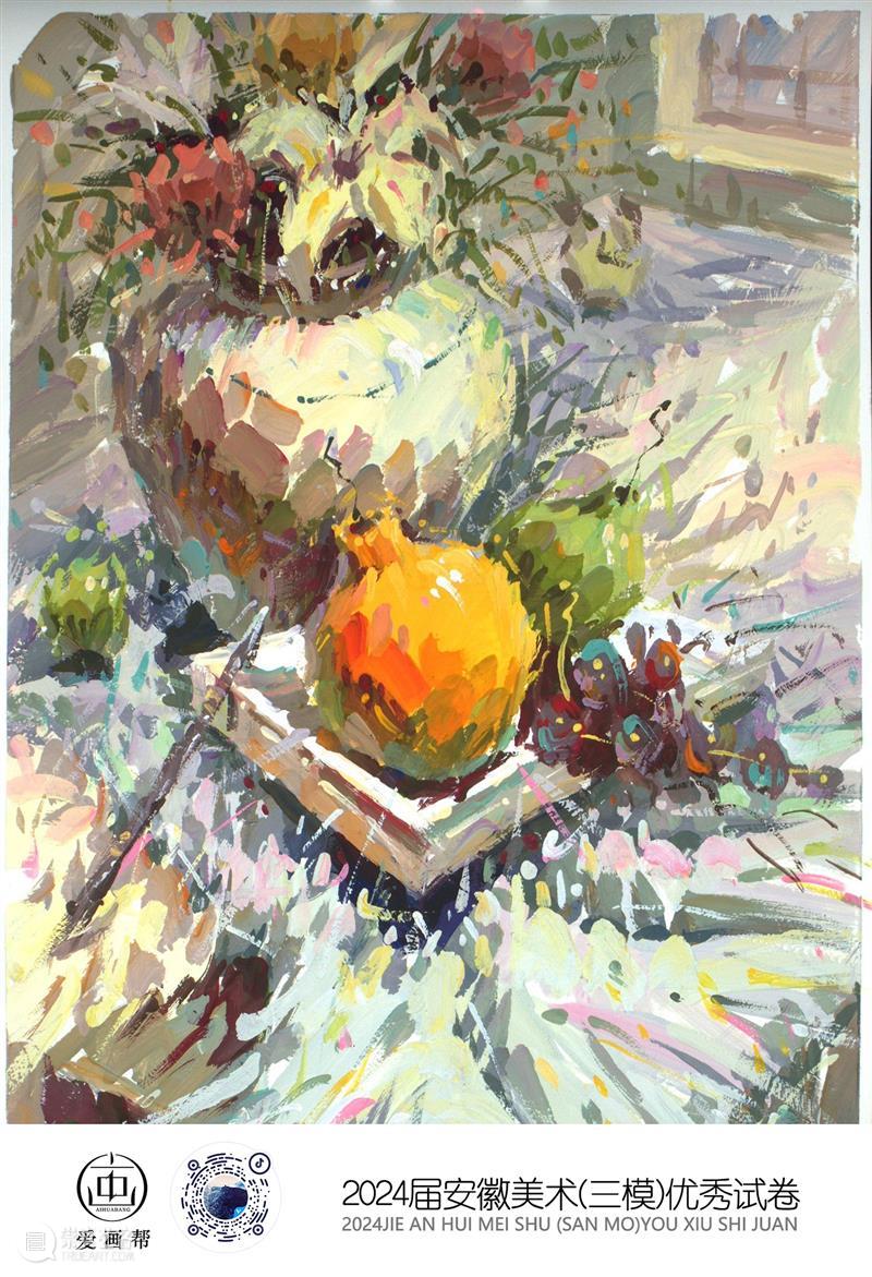 最新【湖北、贵州、安徽省】模拟考试高分卷鉴赏 ！各省之间差距挺大，附范画及点评 ！ 崇真艺客