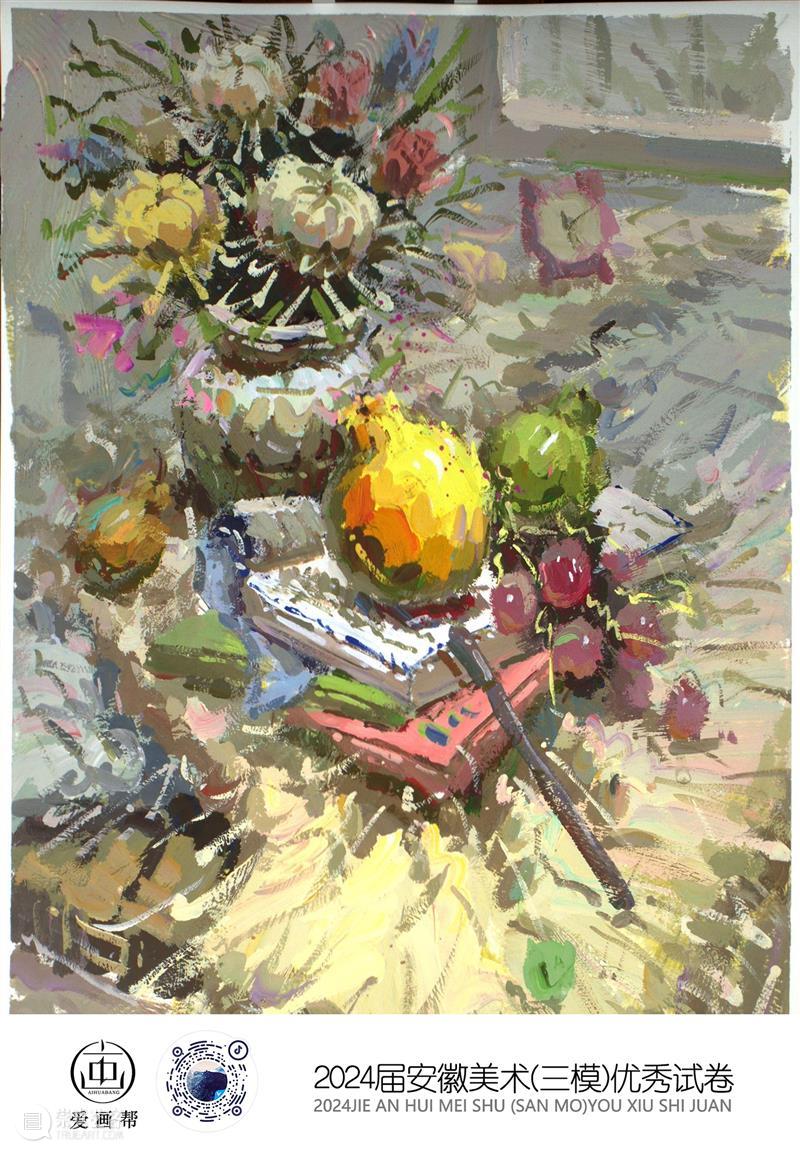 最新【湖北、贵州、安徽省】模拟考试高分卷鉴赏 ！各省之间差距挺大，附范画及点评 ！ 崇真艺客