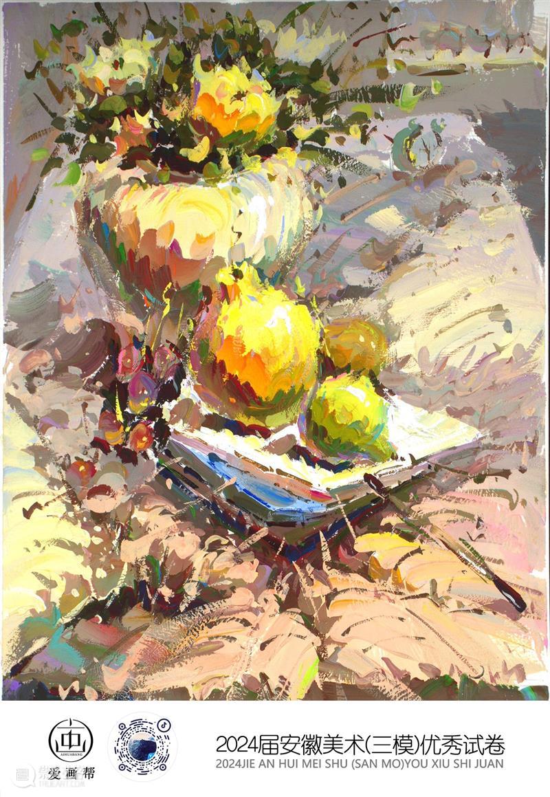 最新【湖北、贵州、安徽省】模拟考试高分卷鉴赏 ！各省之间差距挺大，附范画及点评 ！ 崇真艺客