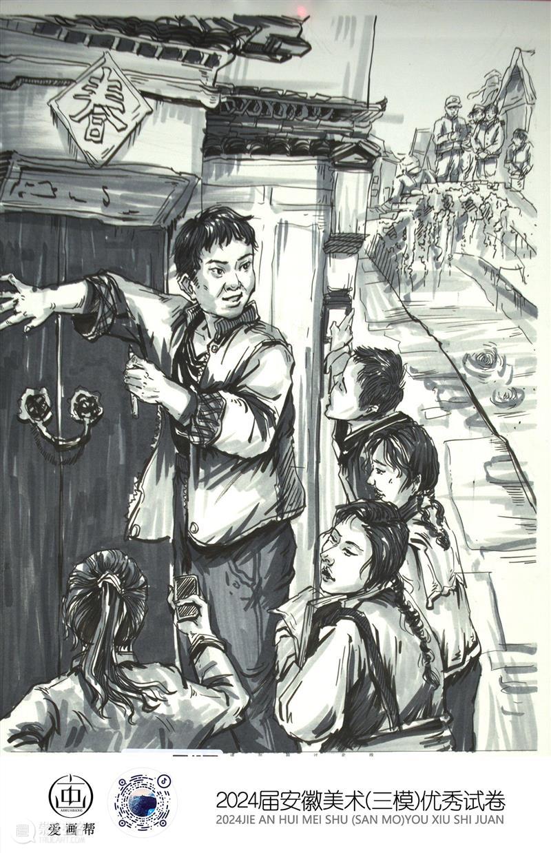 最新【湖北、贵州、安徽省】模拟考试高分卷鉴赏 ！各省之间差距挺大，附范画及点评 ！ 崇真艺客