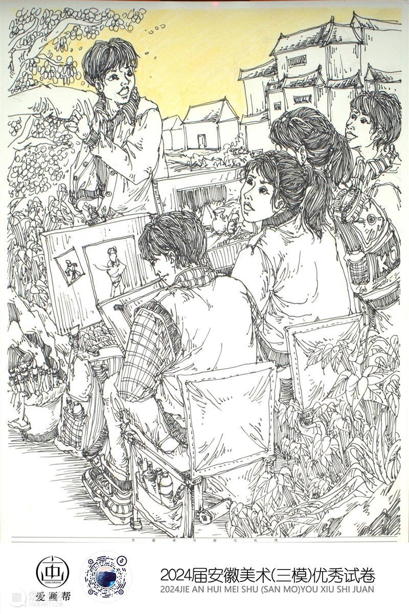 最新【湖北、贵州、安徽省】模拟考试高分卷鉴赏 ！各省之间差距挺大，附范画及点评 ！ 崇真艺客