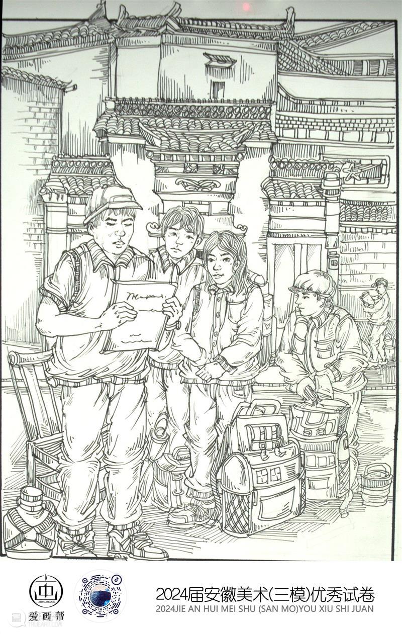 最新【湖北、贵州、安徽省】模拟考试高分卷鉴赏 ！各省之间差距挺大，附范画及点评 ！ 崇真艺客