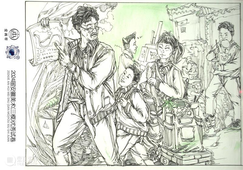 最新【湖北、贵州、安徽省】模拟考试高分卷鉴赏 ！各省之间差距挺大，附范画及点评 ！ 崇真艺客