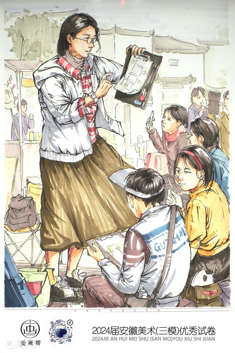 最新【湖北、贵州、安徽省】模拟考试高分卷鉴赏 ！各省之间差距挺大，附范画及点评 ！ 崇真艺客