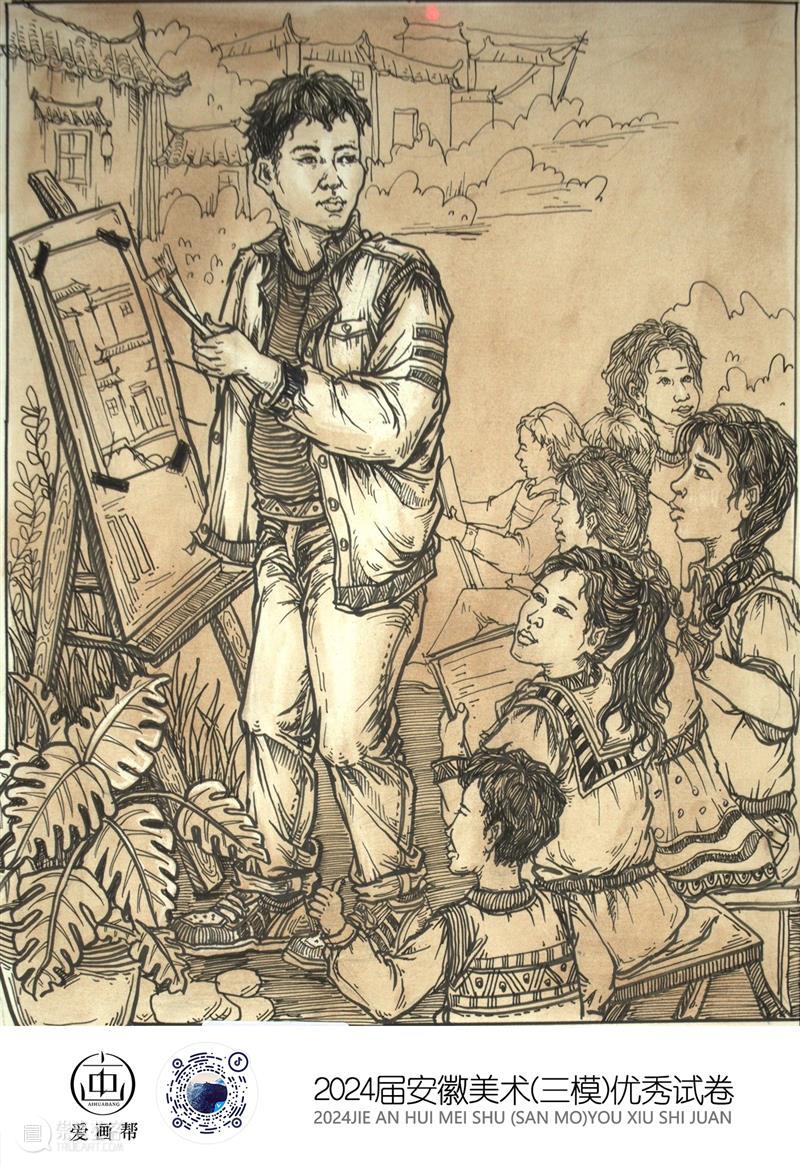最新【湖北、贵州、安徽省】模拟考试高分卷鉴赏 ！各省之间差距挺大，附范画及点评 ！ 崇真艺客