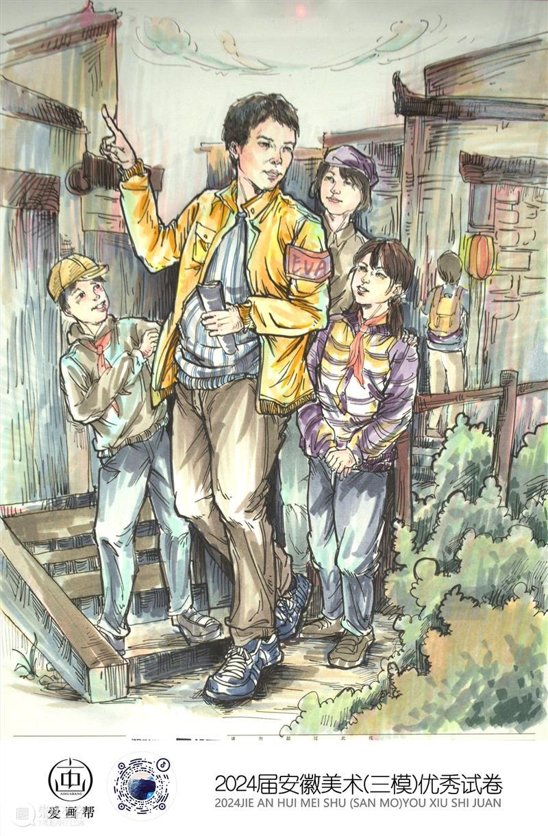 最新【湖北、贵州、安徽省】模拟考试高分卷鉴赏 ！各省之间差距挺大，附范画及点评 ！ 崇真艺客