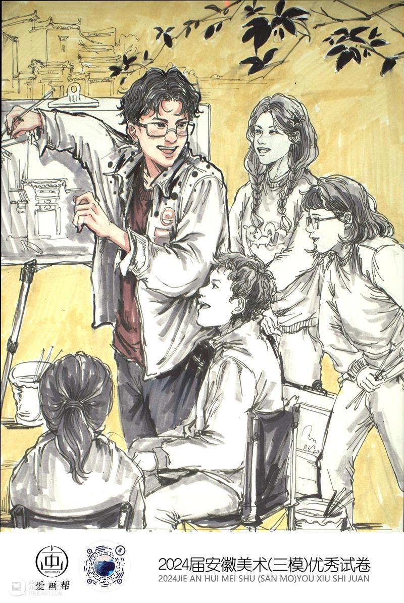最新【湖北、贵州、安徽省】模拟考试高分卷鉴赏 ！各省之间差距挺大，附范画及点评 ！ 崇真艺客