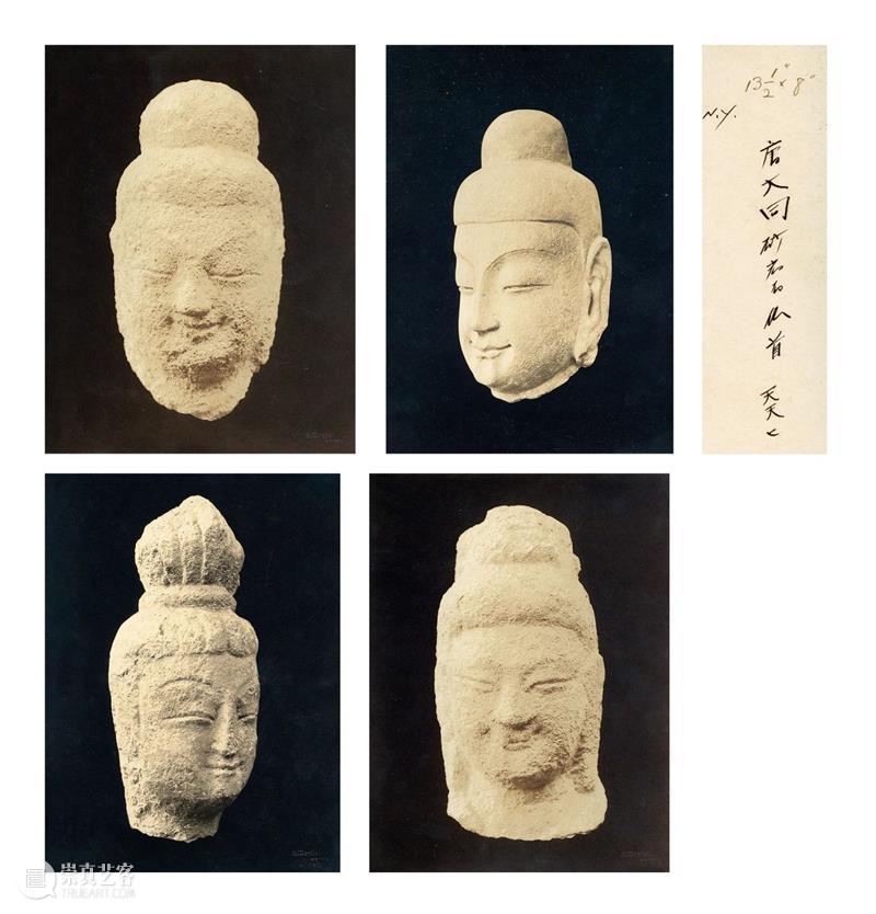 山本照相馆与中国早期摄影 | 中贸圣佳2023秋拍 崇真艺客