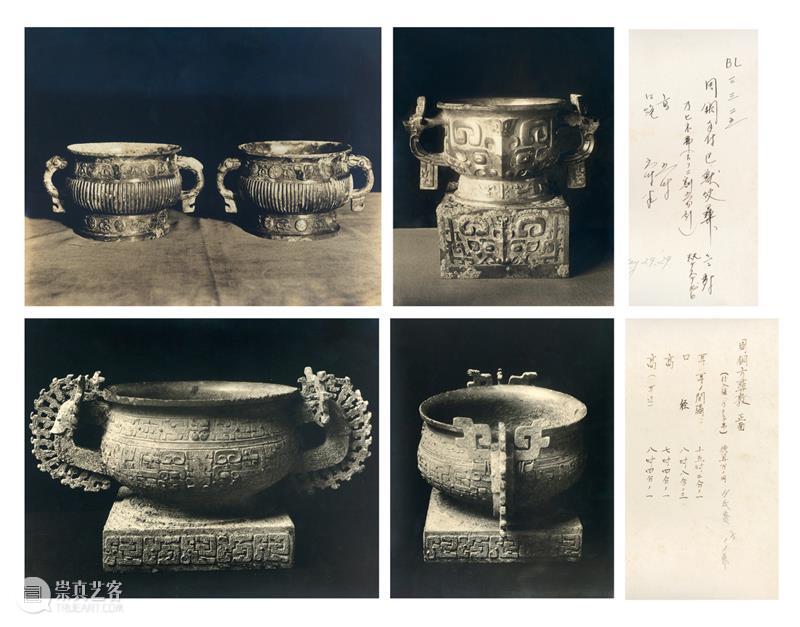 山本照相馆与中国早期摄影 | 中贸圣佳2023秋拍 崇真艺客