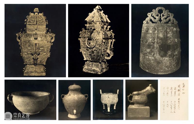 山本照相馆与中国早期摄影 | 中贸圣佳2023秋拍 崇真艺客