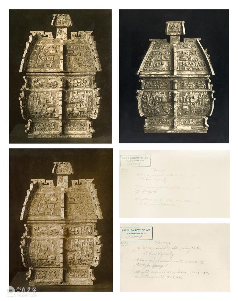 山本照相馆与中国早期摄影 | 中贸圣佳2023秋拍 崇真艺客