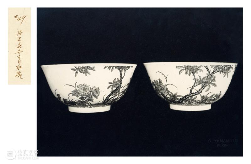 山本照相馆与中国早期摄影 | 中贸圣佳2023秋拍 崇真艺客