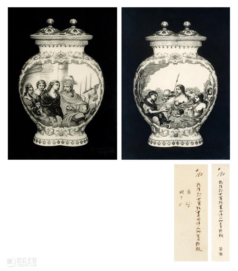 山本照相馆与中国早期摄影 | 中贸圣佳2023秋拍 崇真艺客