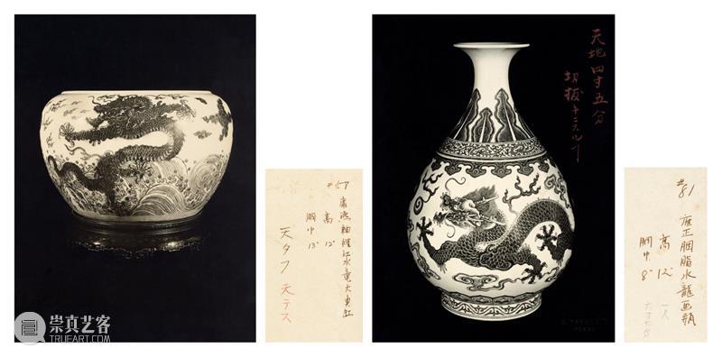 山本照相馆与中国早期摄影 | 中贸圣佳2023秋拍 崇真艺客