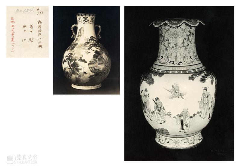 山本照相馆与中国早期摄影 | 中贸圣佳2023秋拍 崇真艺客