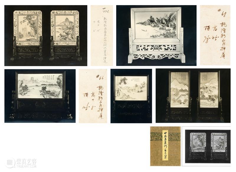 山本照相馆与中国早期摄影 | 中贸圣佳2023秋拍 崇真艺客