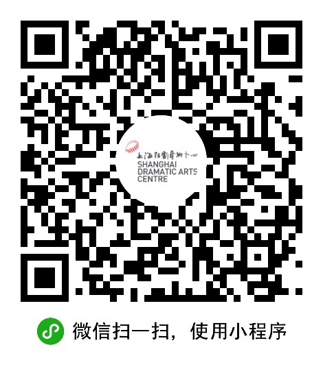谢承颖：“让大家看到那些被坚守着的微光，便是这部剧的意义” 崇真艺客