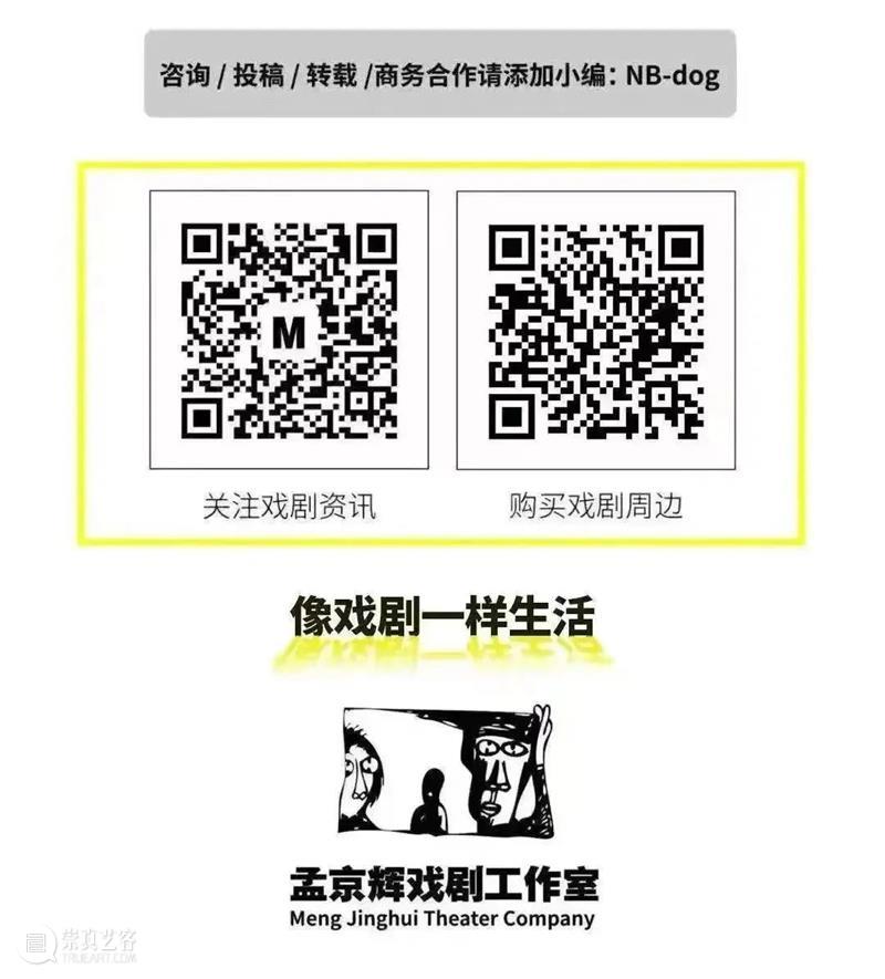 有多少种爱情，就有多少种症候群 崇真艺客
