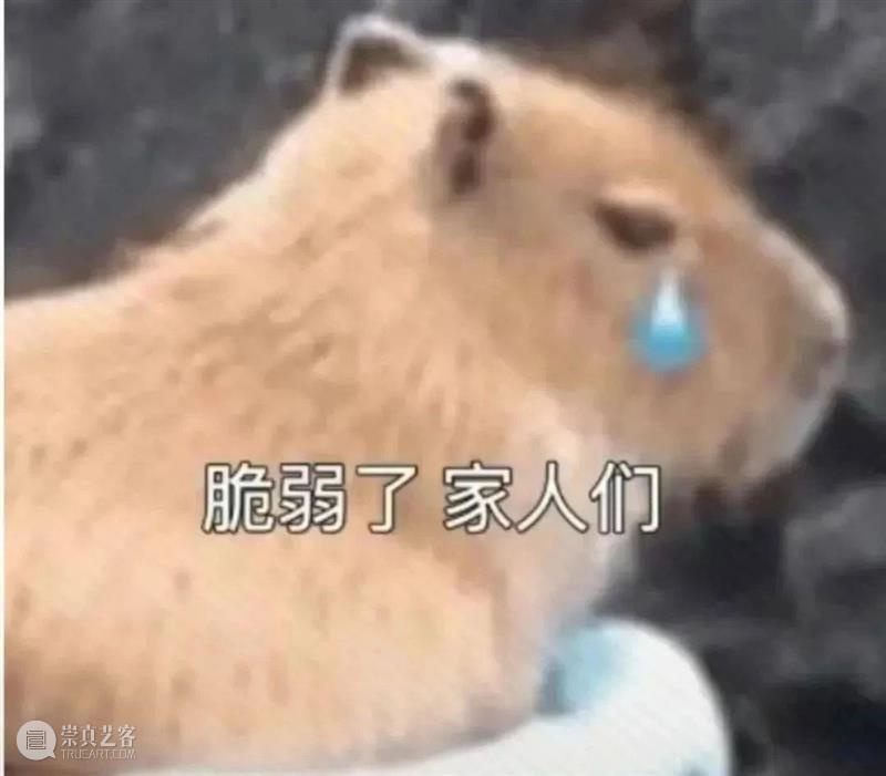 《非诚勿扰3》定档;著名表演艺术家马精武去世 崇真艺客